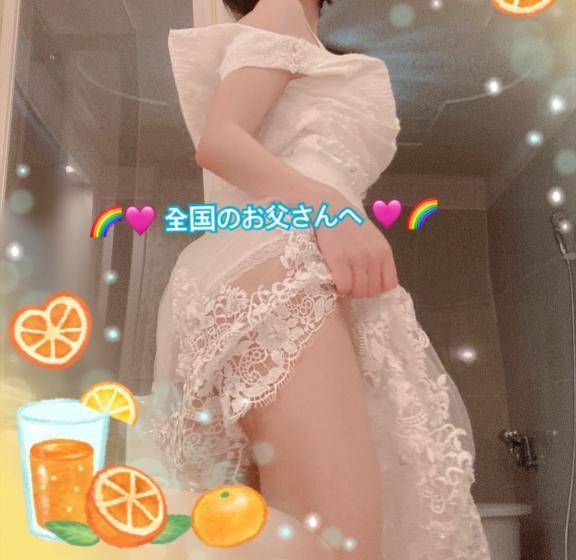 🌈🩷全国のお父さんへ🩷🌈