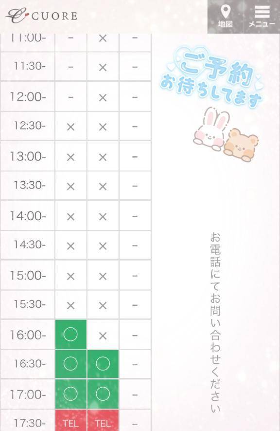 ラスト1枠のみ(੭*ˊ꒳​ˋ)੭✨