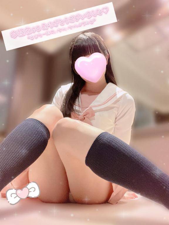 お礼💌本指名 100分のお兄様へ