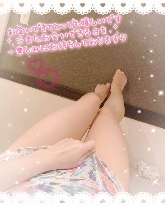 🍉帰宅します🍉