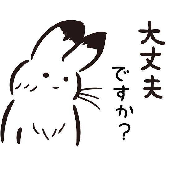 無理しないでくださいね🏖☀️💦