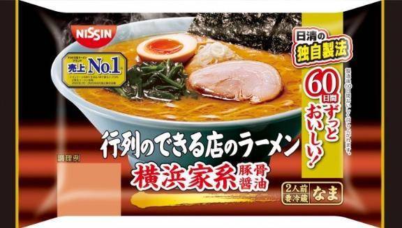 完売ありがとうね♡♡