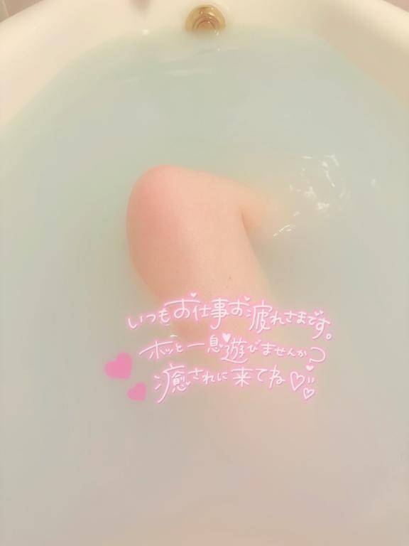 ラスト枠！今なら間に合う‼️