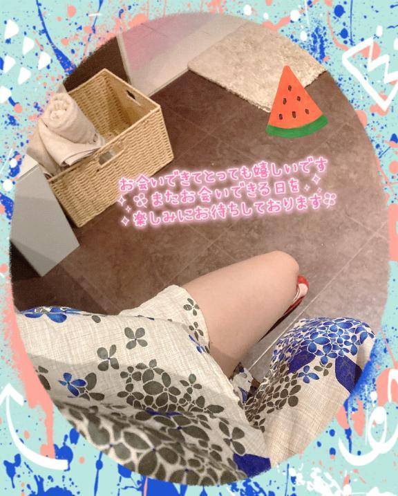 💌本日のお礼🫧🍒