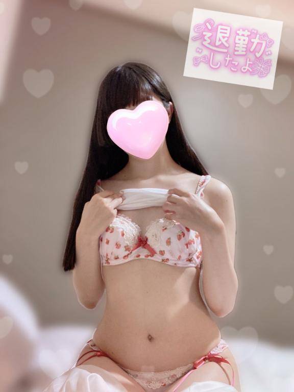来月も(*´꒳`*)💕