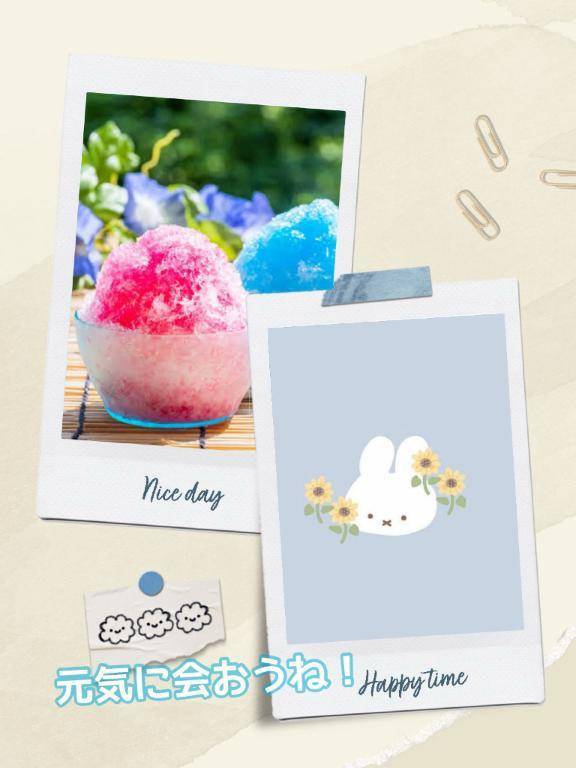 お待たせしました💓🎐꙳⋆