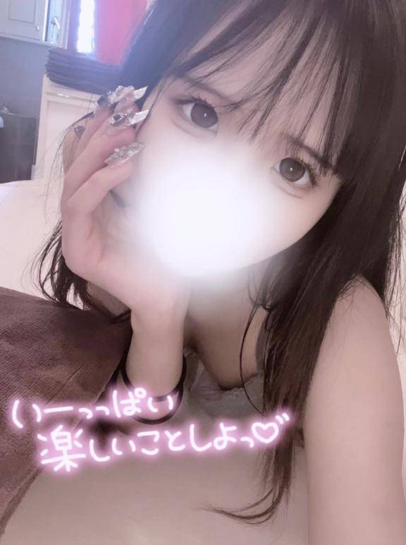 はじめまして♡