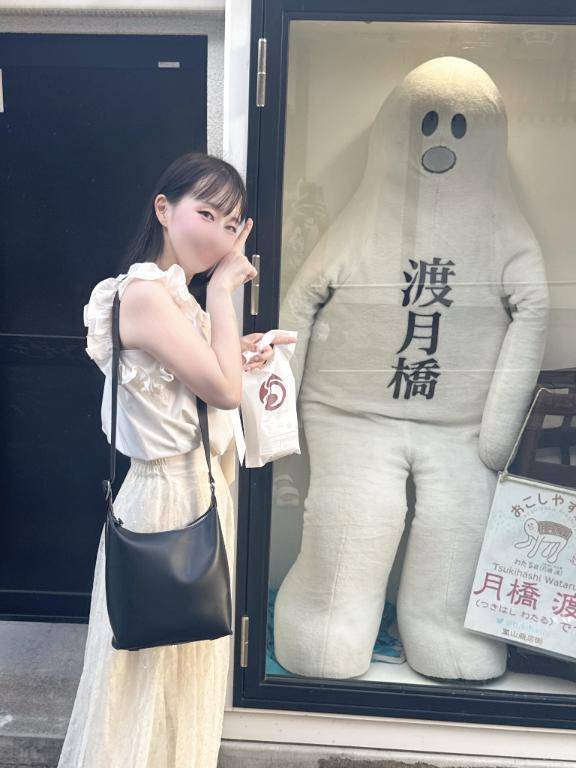 お礼💓スタイリストのお兄様