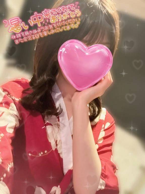 お礼💌本指名100分 O様へ