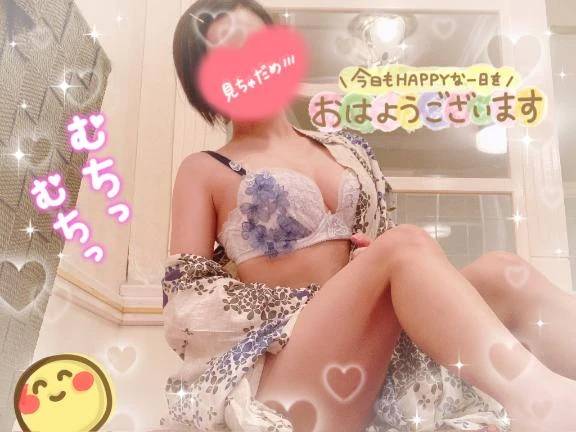 おはようニュース♡