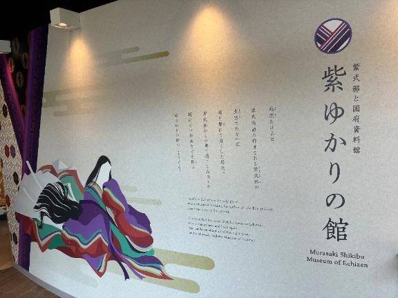 歴史巡り´ω`)ﾉ✨