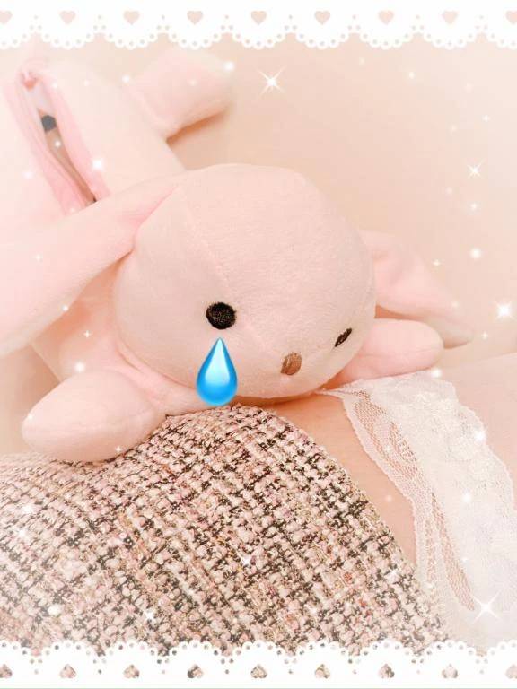 🌼*･ お詫び申し上げます🥹