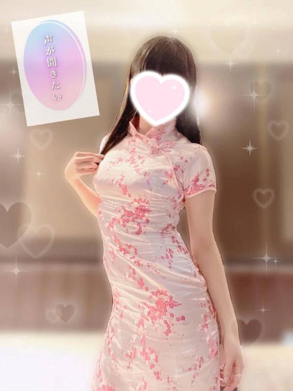あっためてあげるね🫧‎🤍