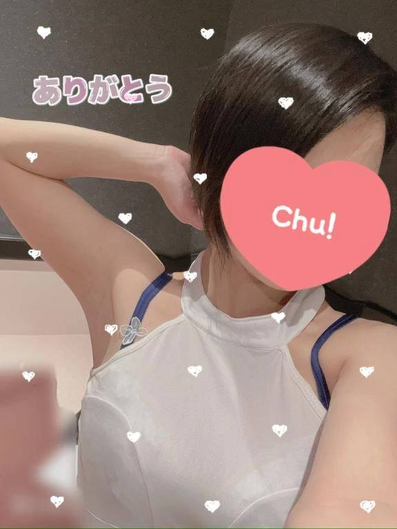 ​​​​​​​🌼/📮🐐お礼💌はじめまして様
