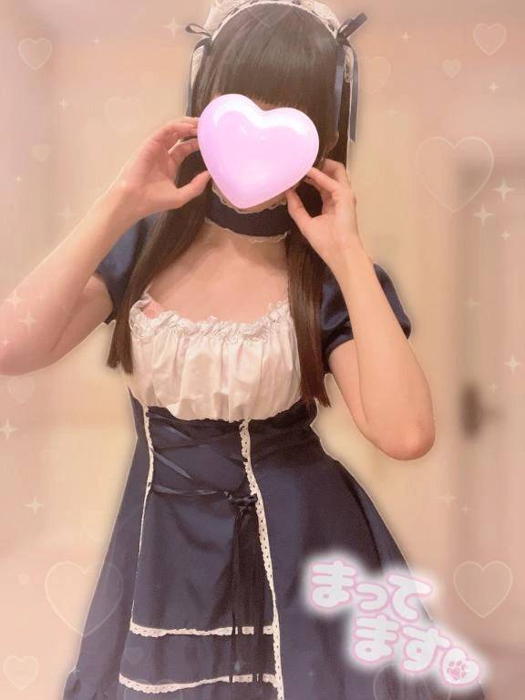 週末はみゆと一緒に…( *´꒳`* )🤍