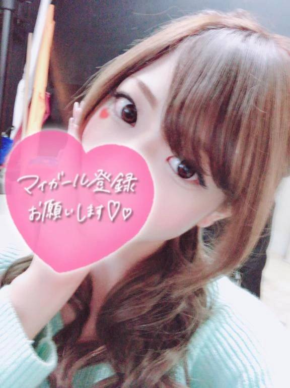 ゆっくり休んでね🌙