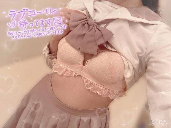 あと2日(♡´꒳`♡)🍓