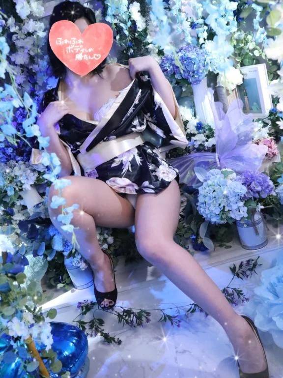 したことなかった🤭