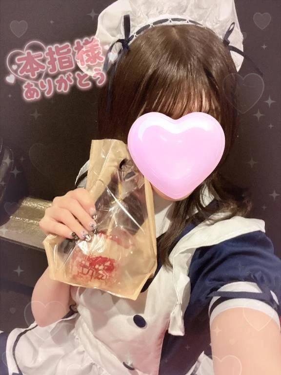 お礼*୨୧⑅本指名 80分のお兄様へ