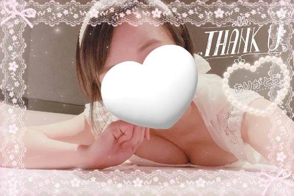 🌼*･写経🌼*･