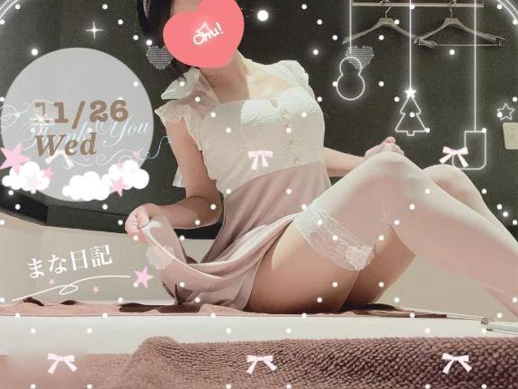 【ご報告】ありがとう🌼*･