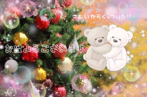 🌼 おはよっ🌼