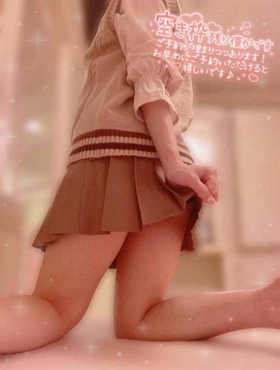 事前予約ありがとう‪(*´꒳`∩)‬💓