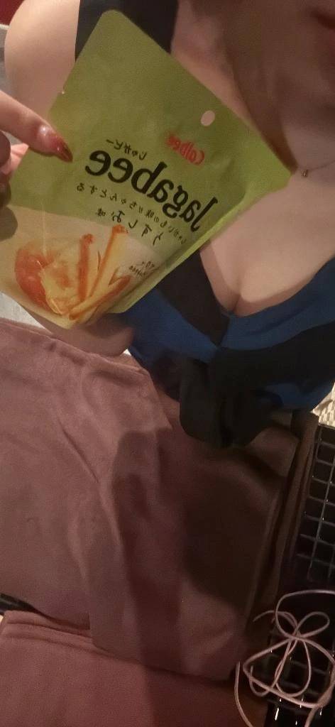 久しぶりに食べた！