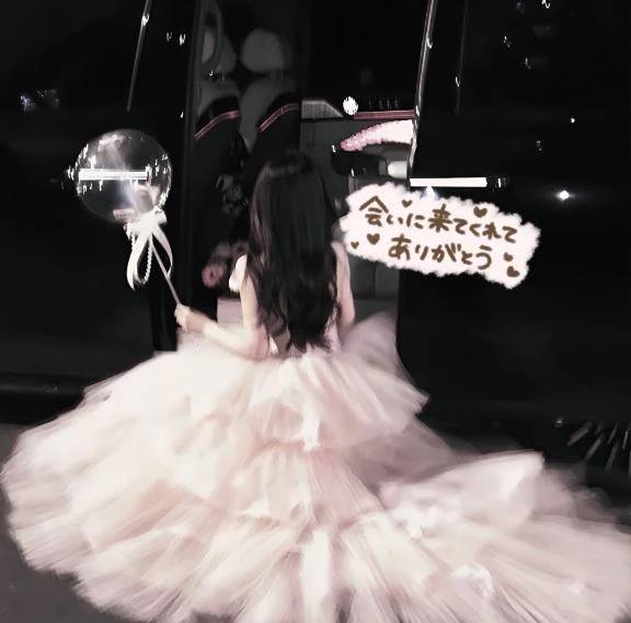 会いに来てくれてありがとう💕