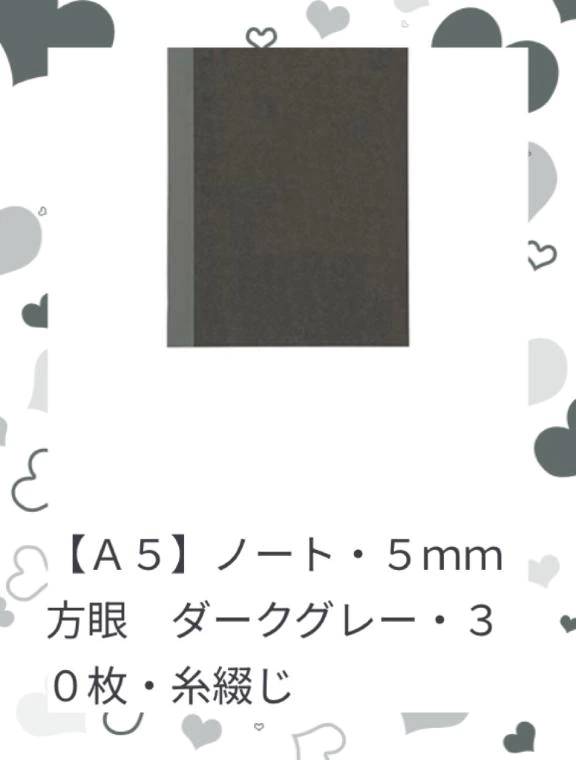 🎍寝起きです🎍