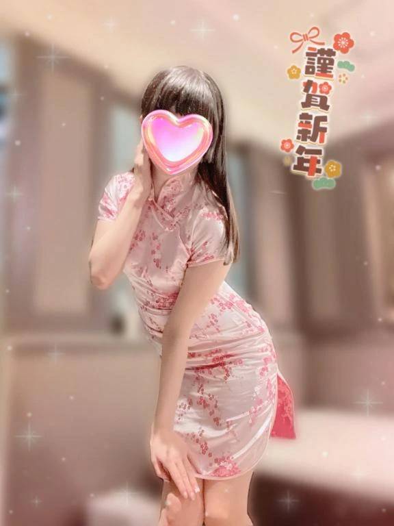 楽しい姫始め( ´ ω ` *)💗