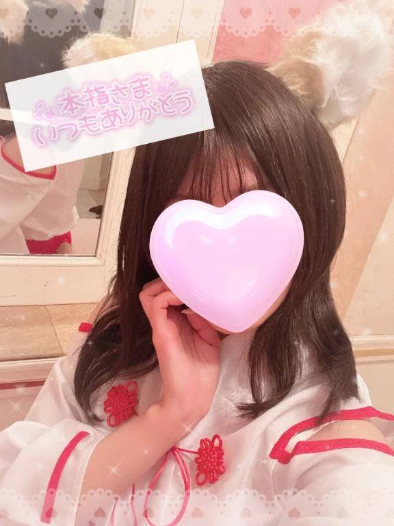 お礼୨୧˙˳⋆﻿本指名 180分のお兄様へ