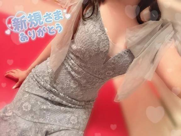 お礼💌神奈川のお兄様へ