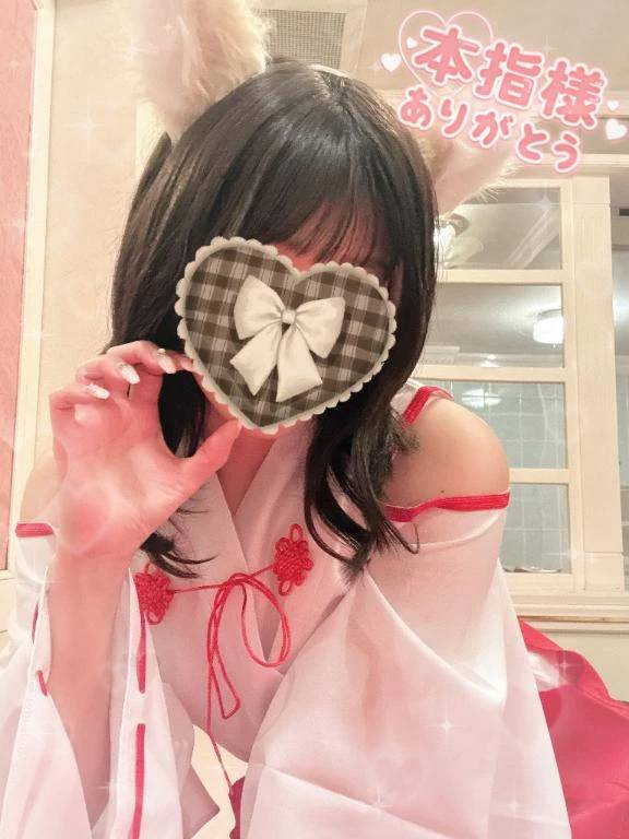 お礼୨୧*。本指名 100分のO様へ