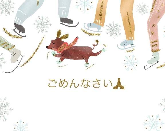 業務連絡とにこにこ成人の日っ🌈ᵕ̈*