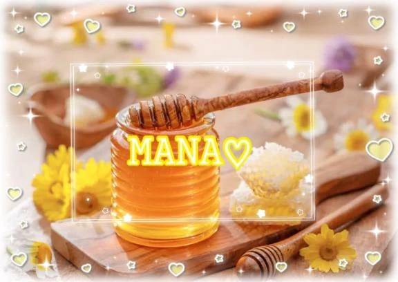 マイペースに日記更新中ᝰ✍🏻✩꙳