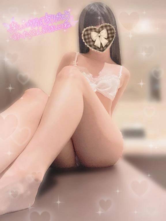 お礼♬*°神奈川出身のお兄様へ