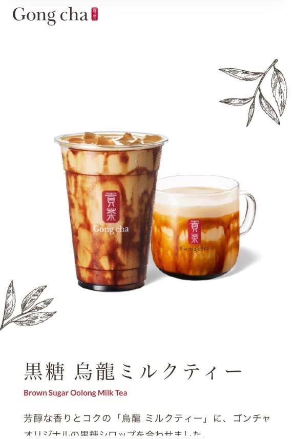 最近知ったもの🌼