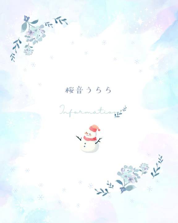 久しぶりです💎