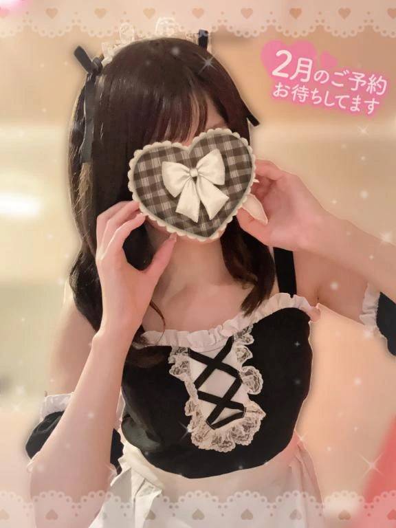 あと3日(*´ `*)💓