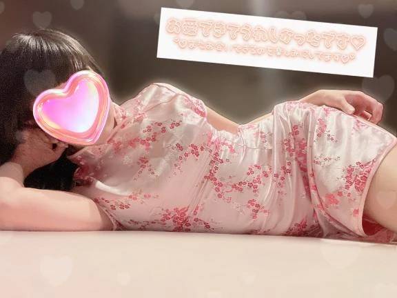 次回会える日➡️5(木)18時～🐰💗