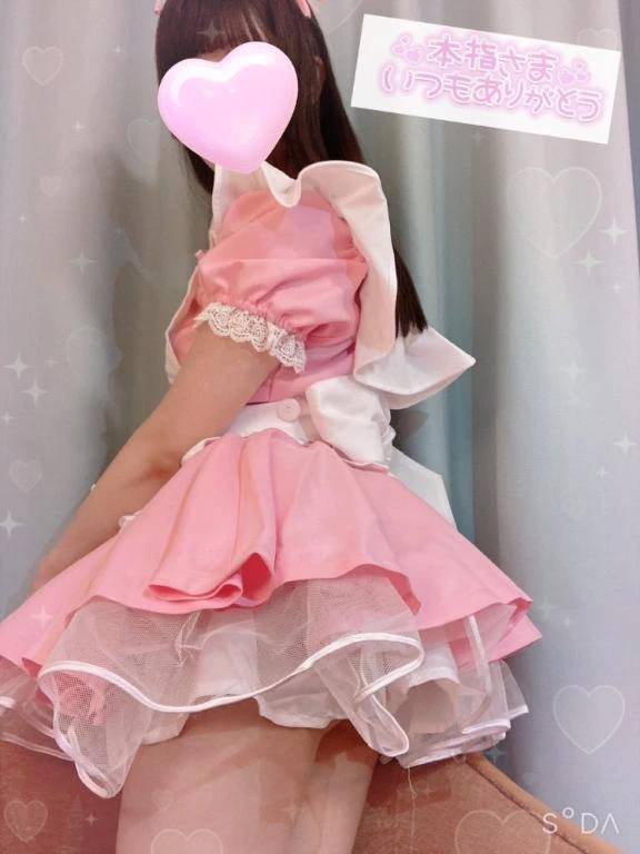 お礼♡*゜本指名 100分のお兄様へ