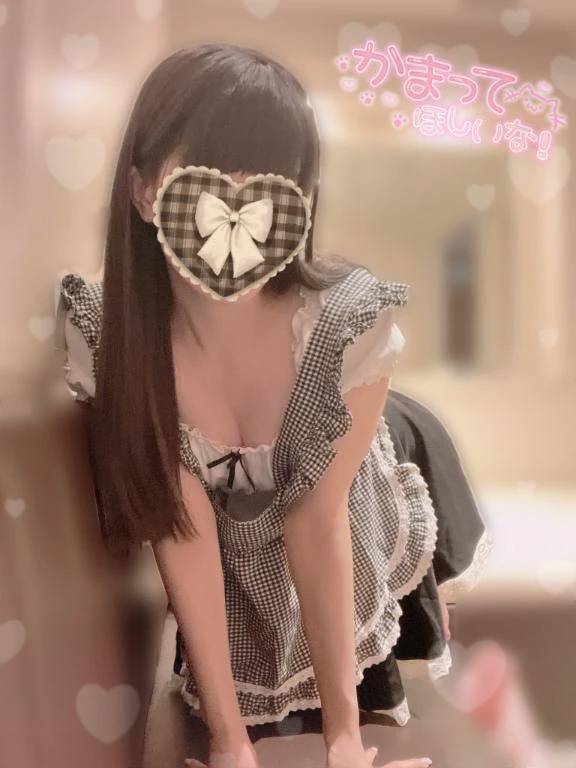 明日スタート枠空いてます🐰🌟⋆꙳