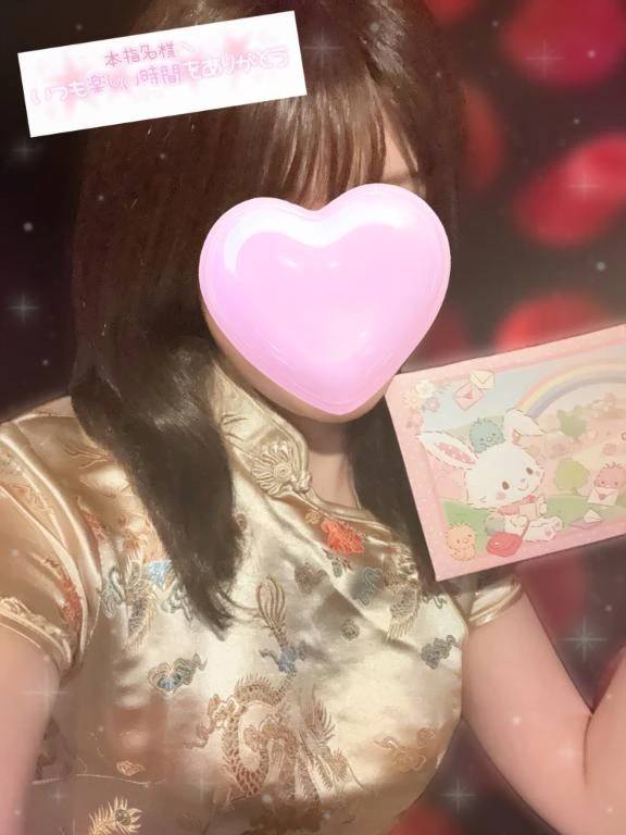 お礼୨୧⑅*本指名 80分のお兄様へ