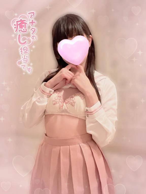 次はバレンタイン当日🍫‎🤍