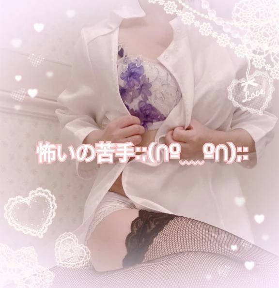 🍓ᩚ まなの苦手なもの🙂‍↕️