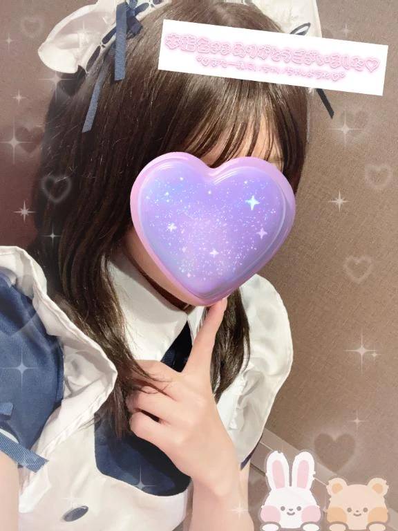 お礼୨୧*。本指名 津山のお兄様へ