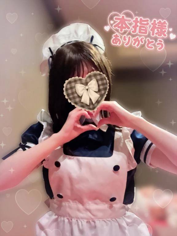 お礼♩*。本指名 80分のお兄様へ