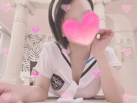 スキですぅ💛