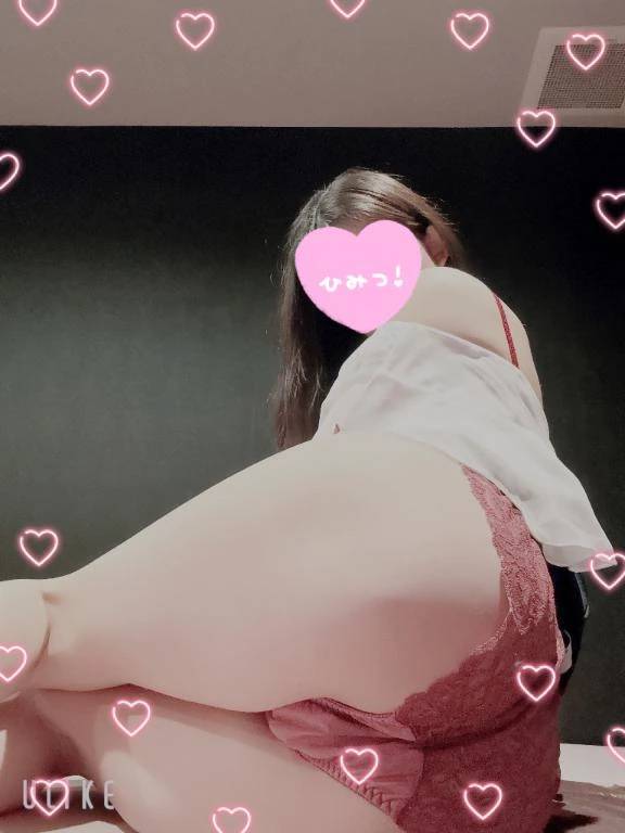 ただ今治療中...🤕❤️‍🩹